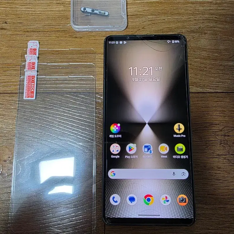 소니 엑스페리아 1 마크 6 xperia 1 vi 256GB 카키 그린 판매합니다.