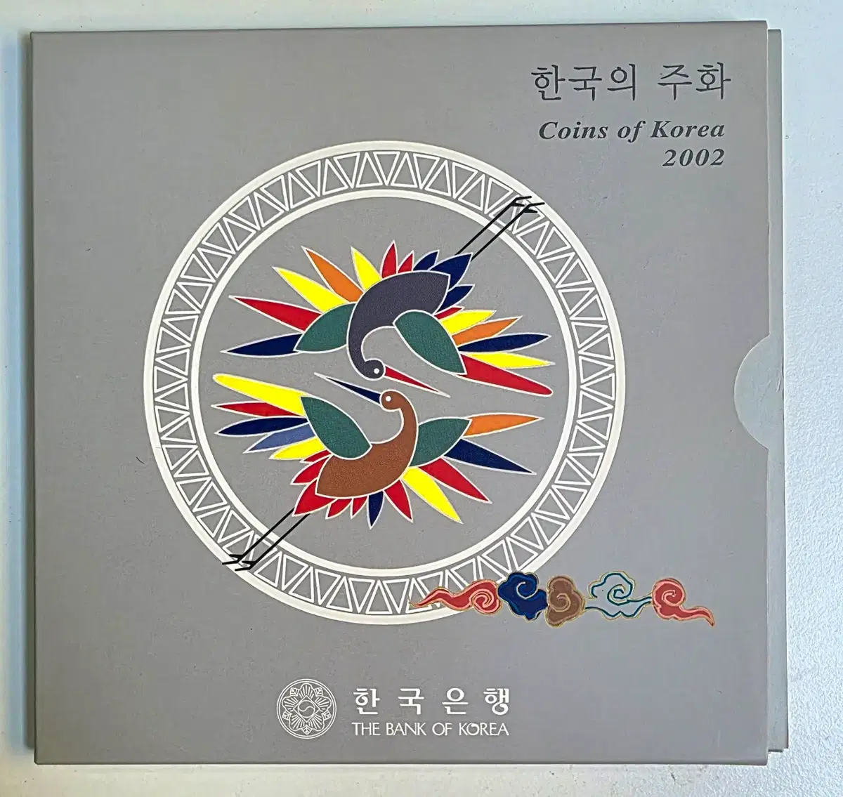 2002년 민트입니다