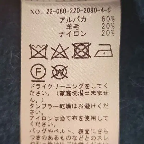 8번째 상품 이미지