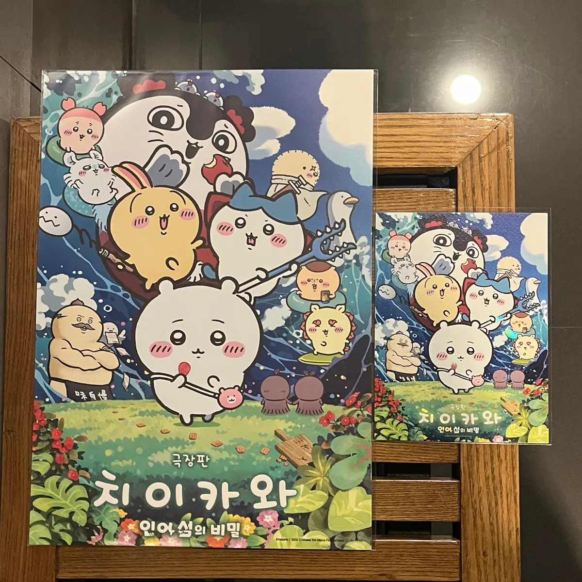 먼작귀 치이카와 극장판 인어섬의 비밀 아트카드 롯시