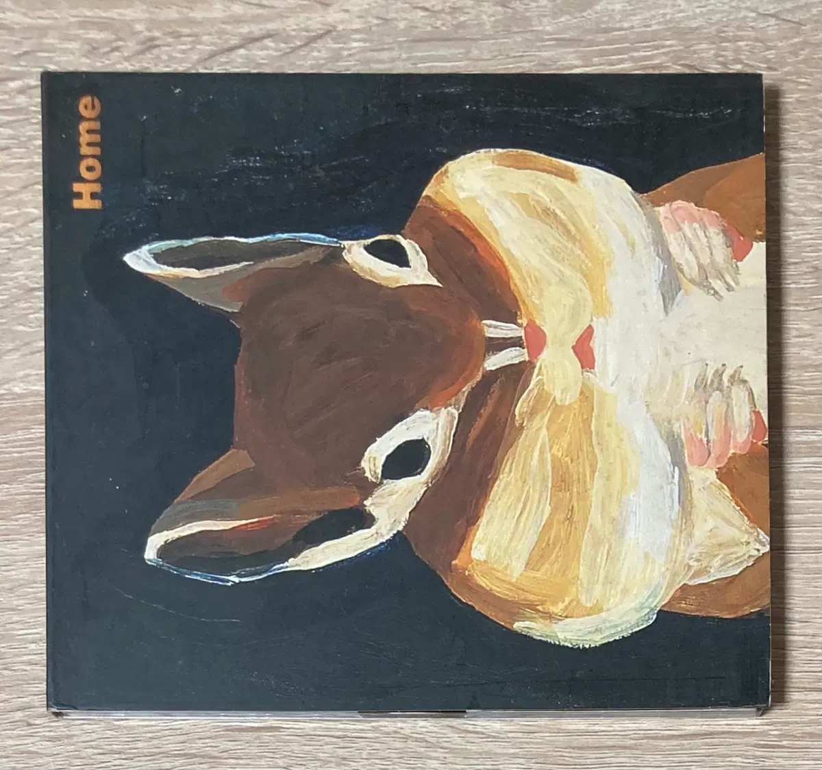 폴라리스 (Polaris) - Home CD 판매