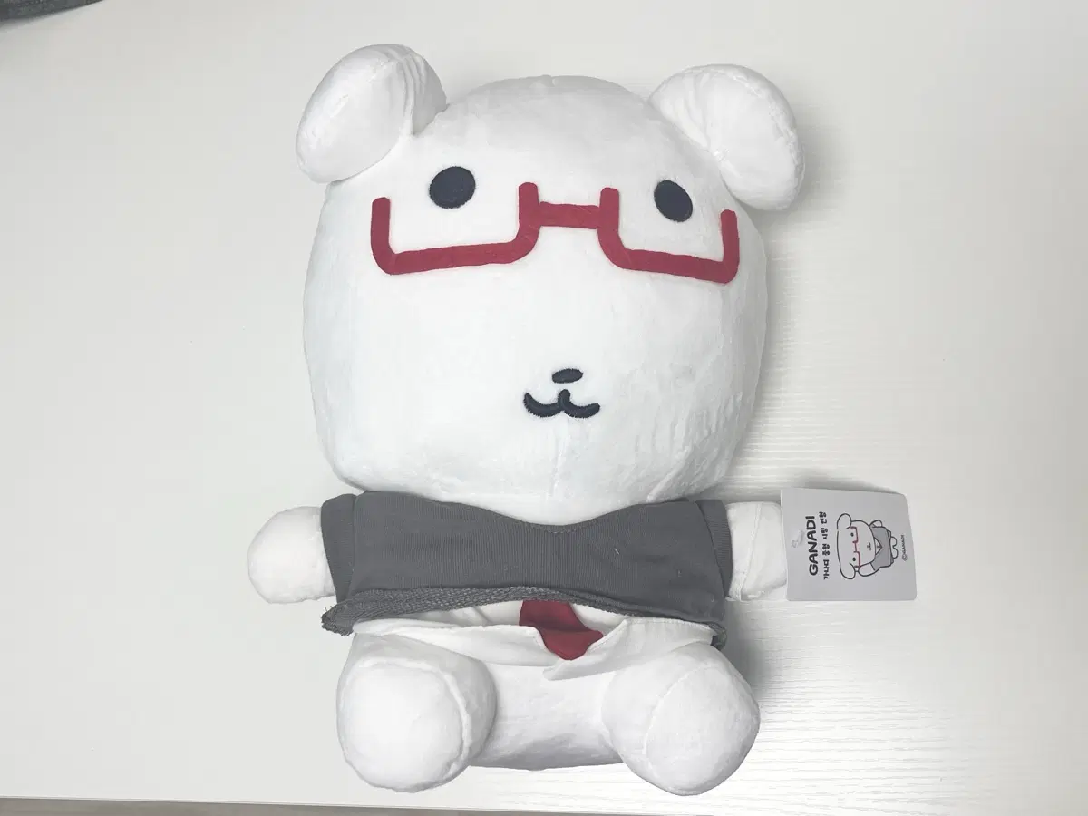 가나디 중형 시팅 인형 새상품
