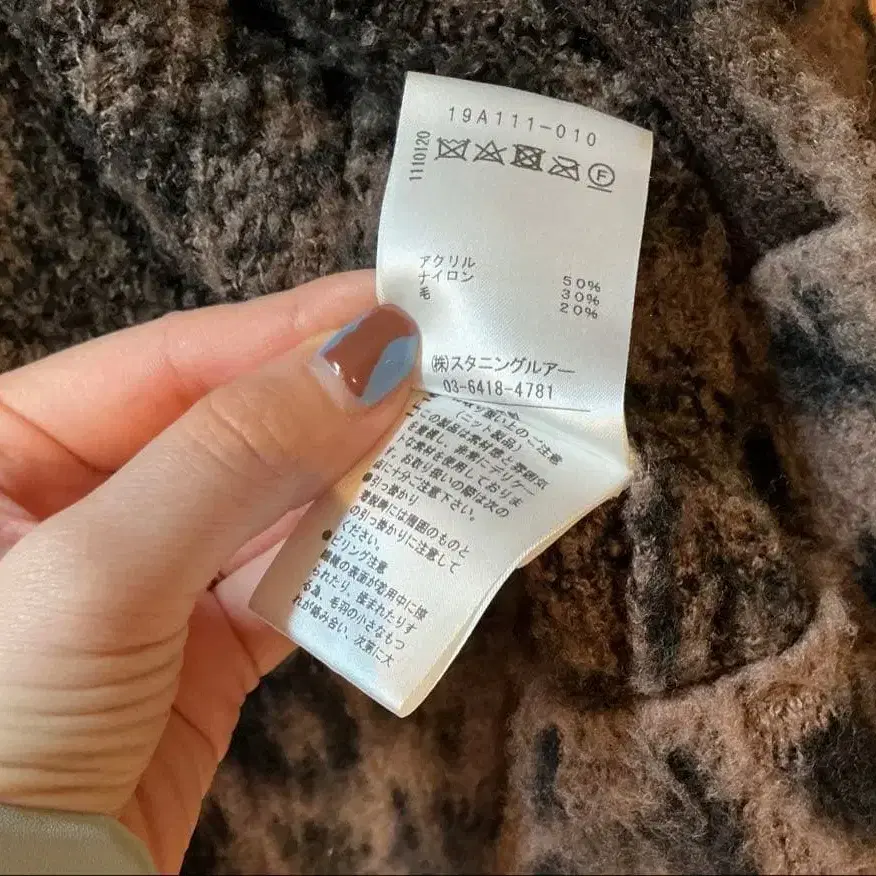 5번째 상품 이미지