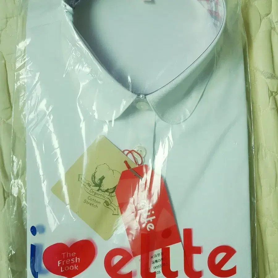 여자 교복 블라우스 새상품