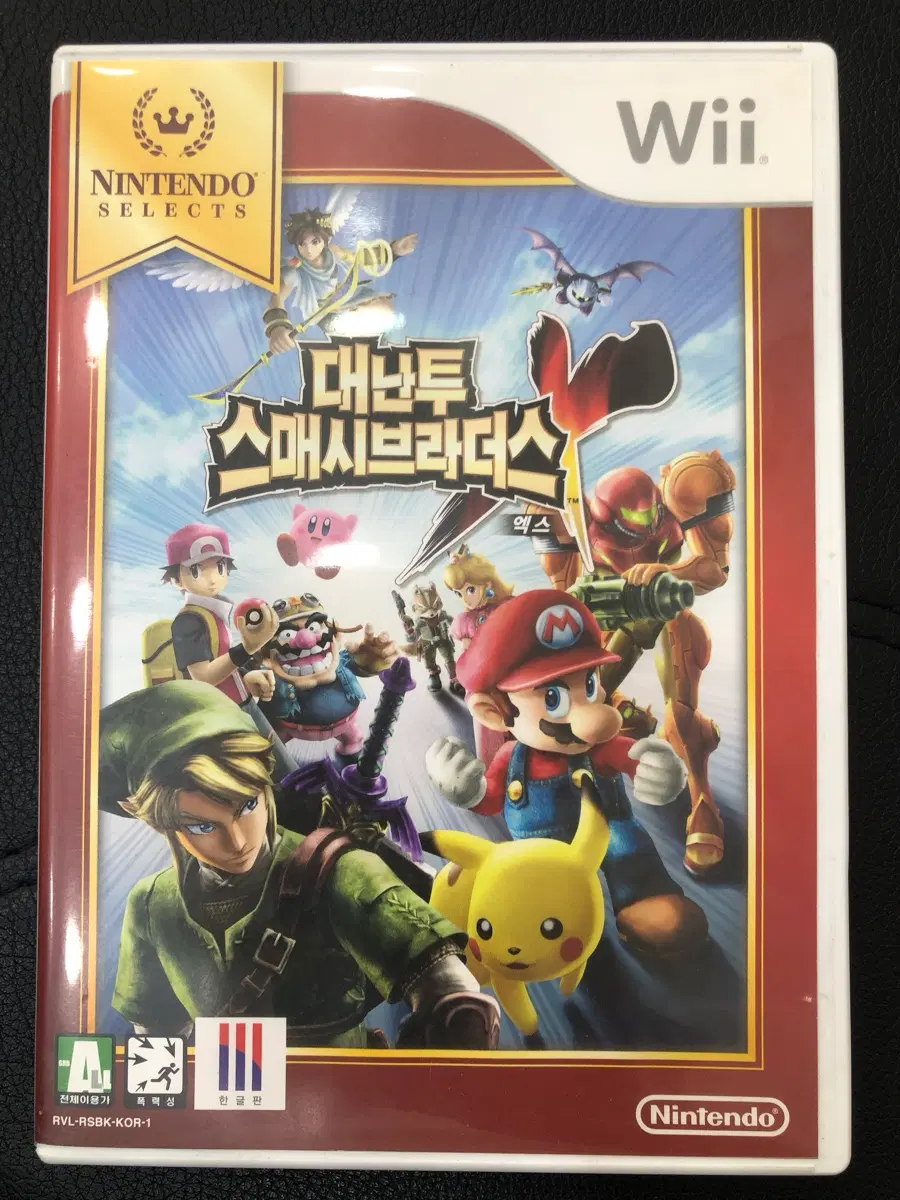 닌텐도위 cd 대난투 스매시브라더스X