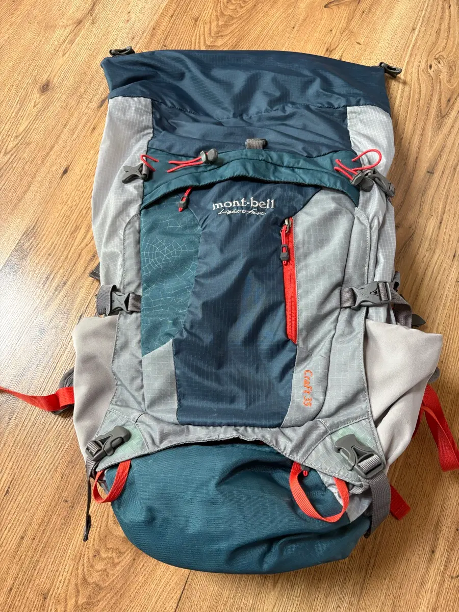 몽벨 등산가방