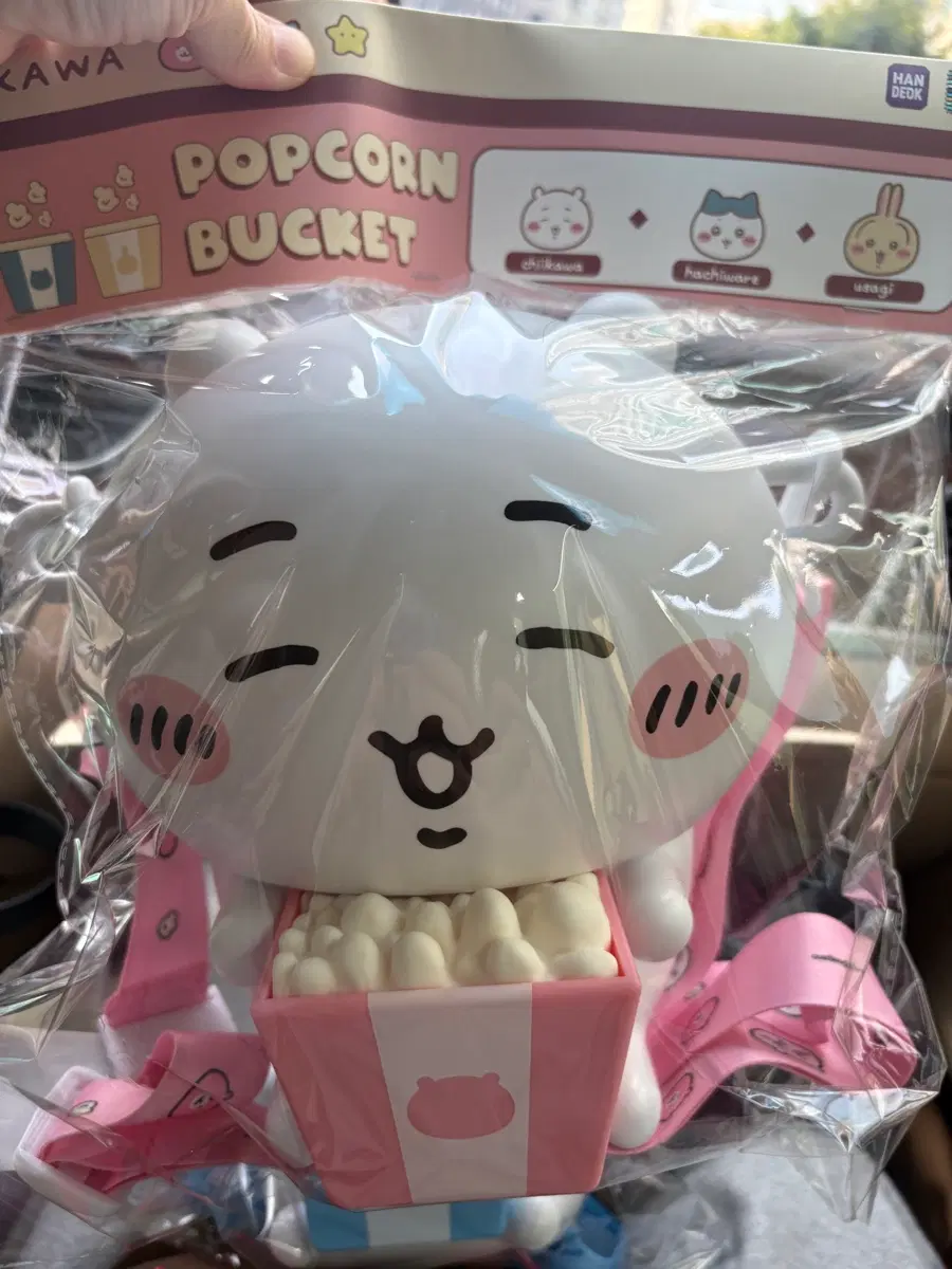 cgv 치이카와 팝콘 버켓 팝콘통 가방