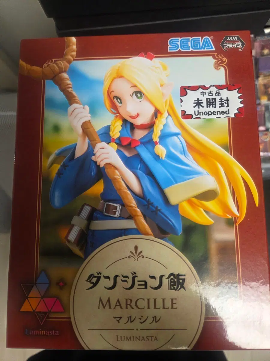 [SEGA] 던전밥 마르실 미개봉 판매