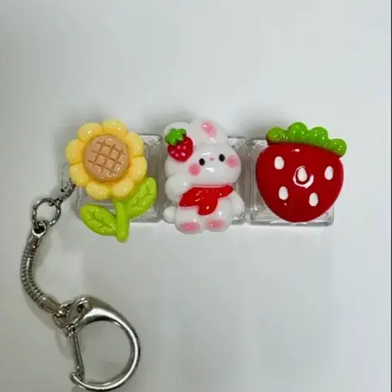 해바라기 토끼 딸기 키캡 키링