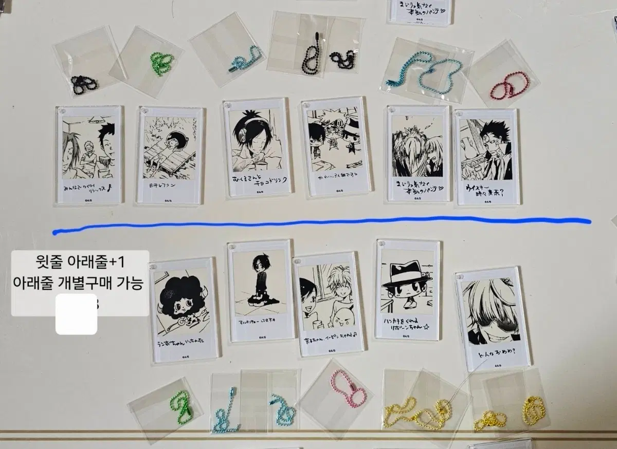 가히리 가정교사 히트맨 리본 점프샵 투명포토카드 키링