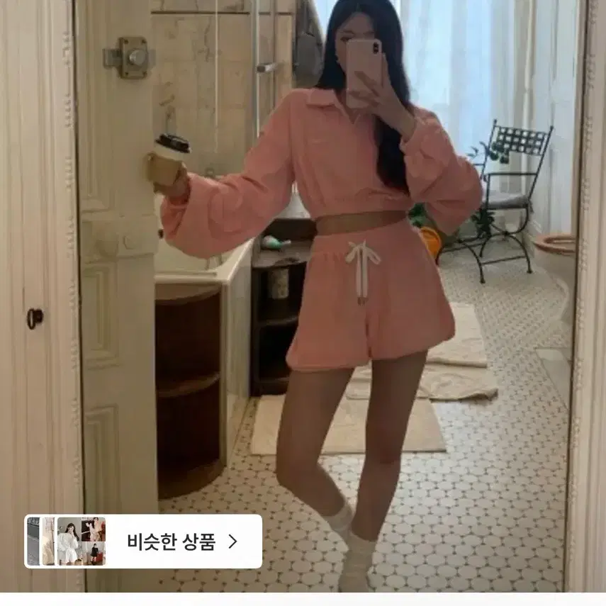 서쿠키 다이애나 스윗홈 핑크 셋업