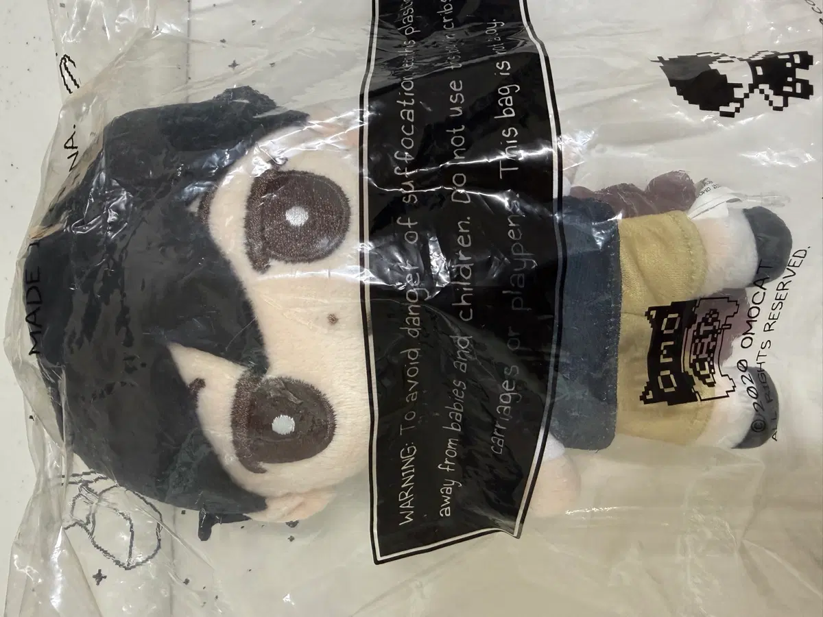 오모리 Omori 페러웨이타운 써니 인형 플러쉬