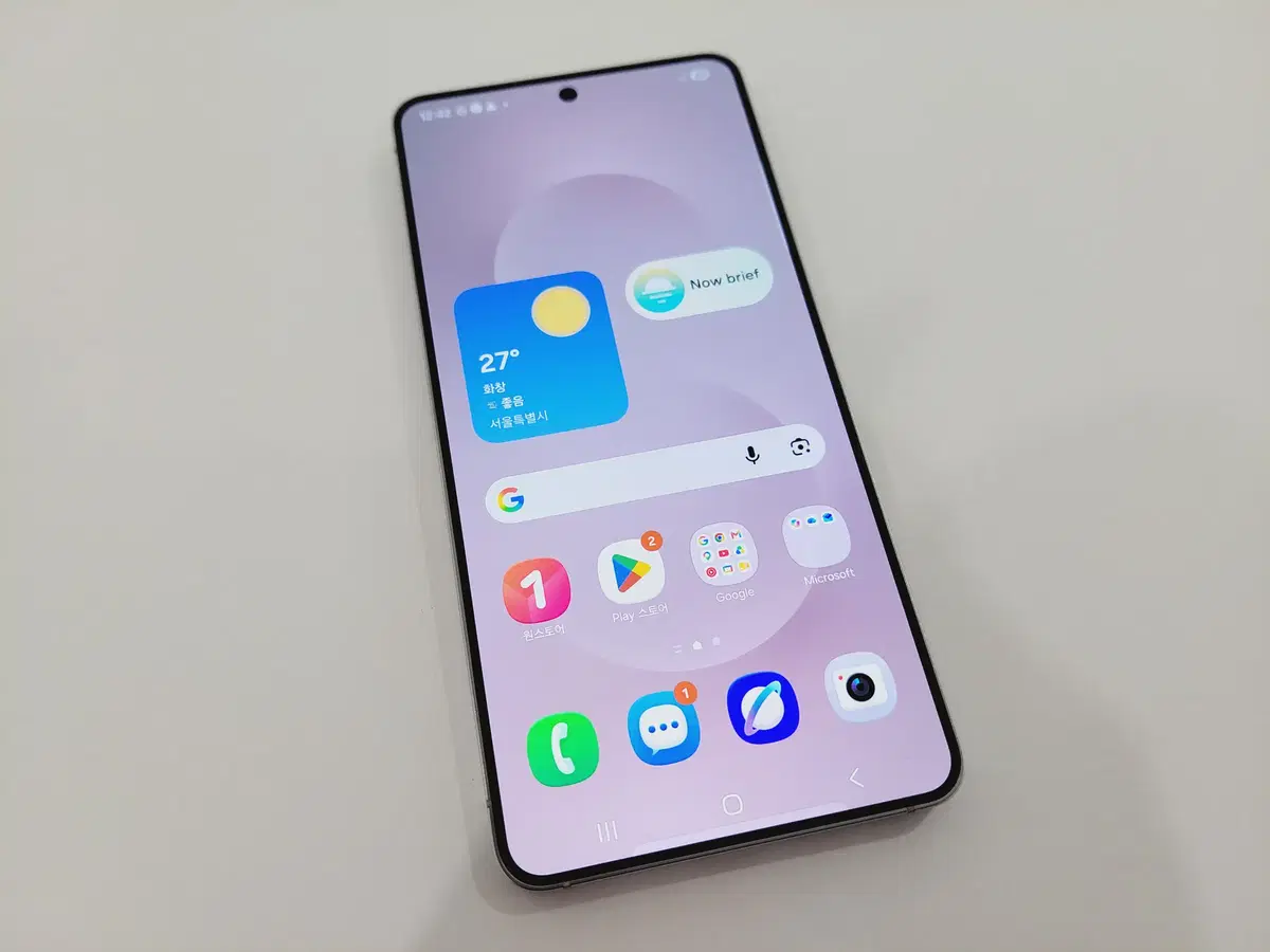 (네고 66만원 가능) 갤럭시S25엣지 256GB 실버