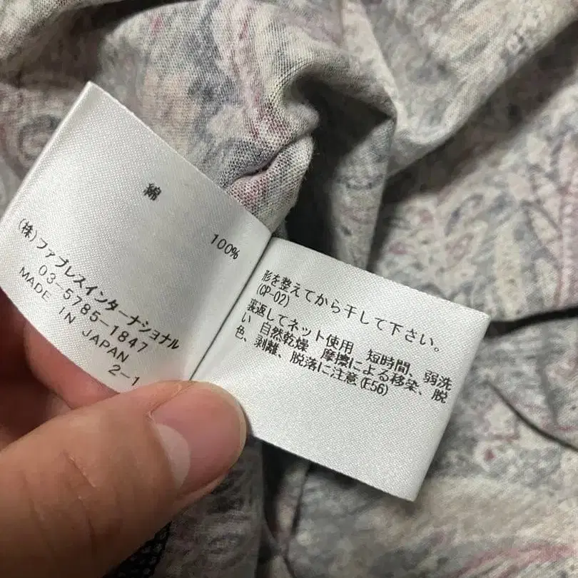 8번째 상품 이미지