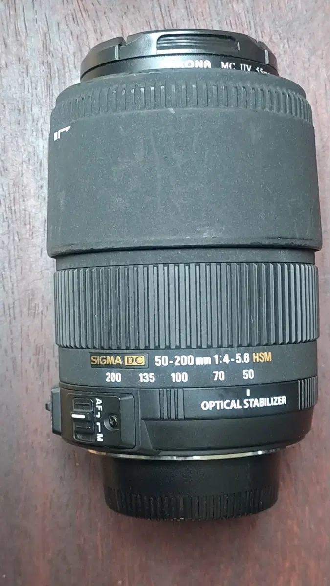 시그마 50-200mm F4-5.6 HSM 손떨림 보정 렌즈