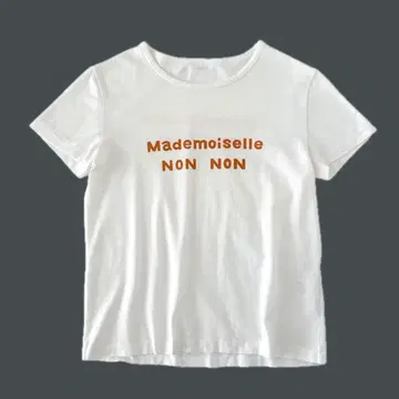 새상품급 Mademoiselle NON NON 천축 코튼 로고 티셔츠