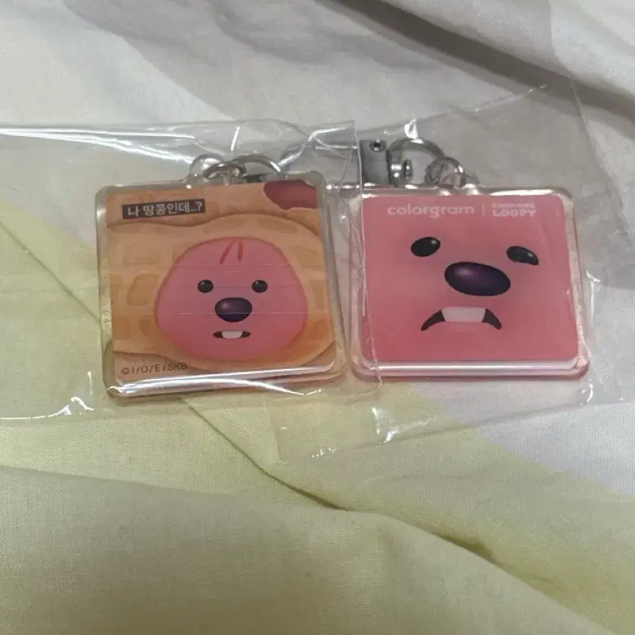 컬러그램 잔망 루피 키링