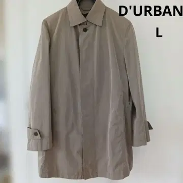 D'URBAN 스텐카라 코트 라이너 포함 베이지