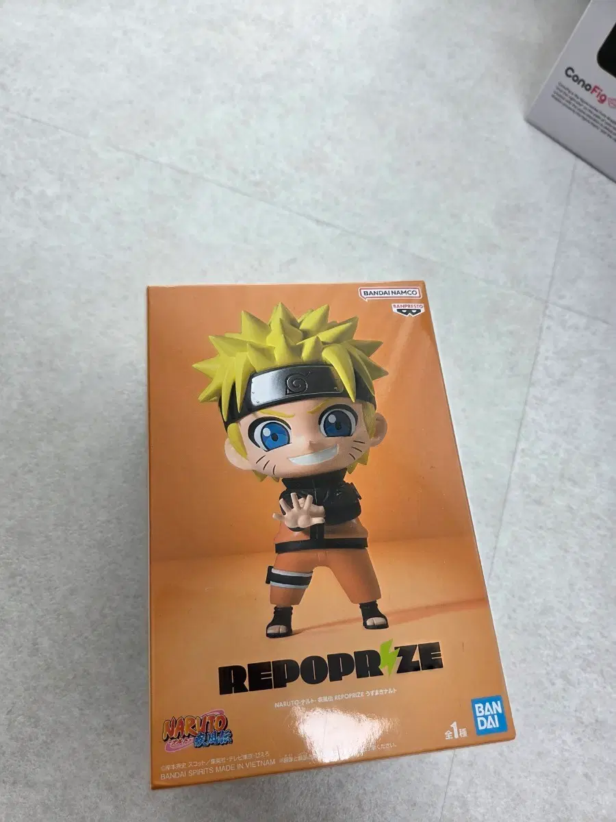 [미개봉] Repoprize 나루토 피규어