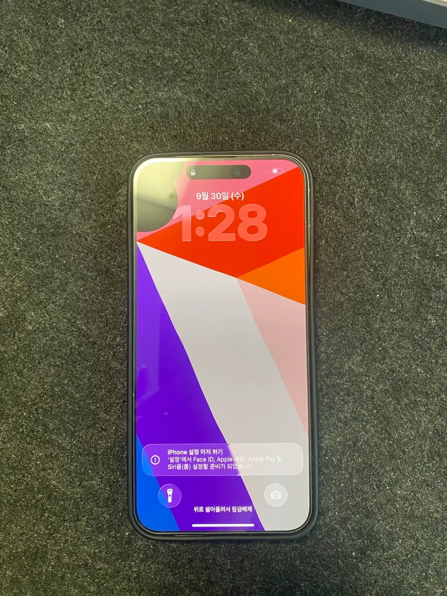 서울 아이폰15 프로맥스 화이트 256GB