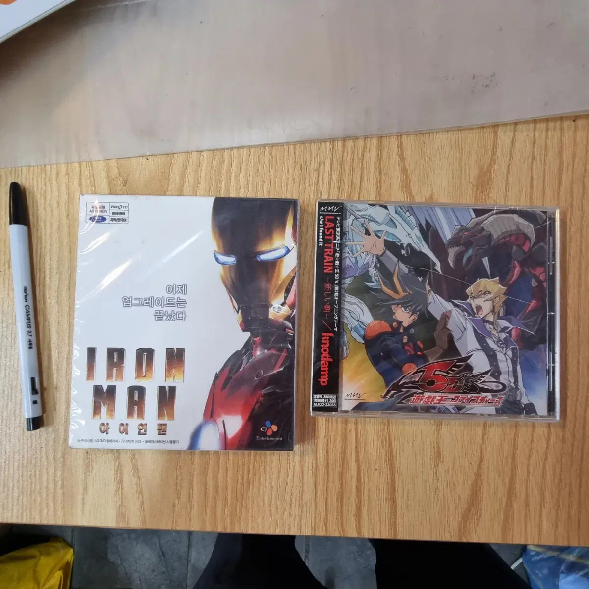2개.유희왕.아이언맨 dvd