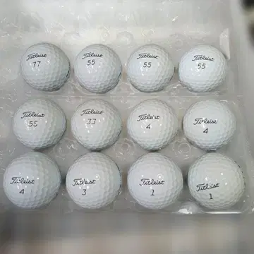로스트볼 PROV1 최신 20구
