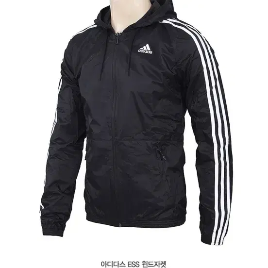 아디다스 ESS 윈드 자켓 M