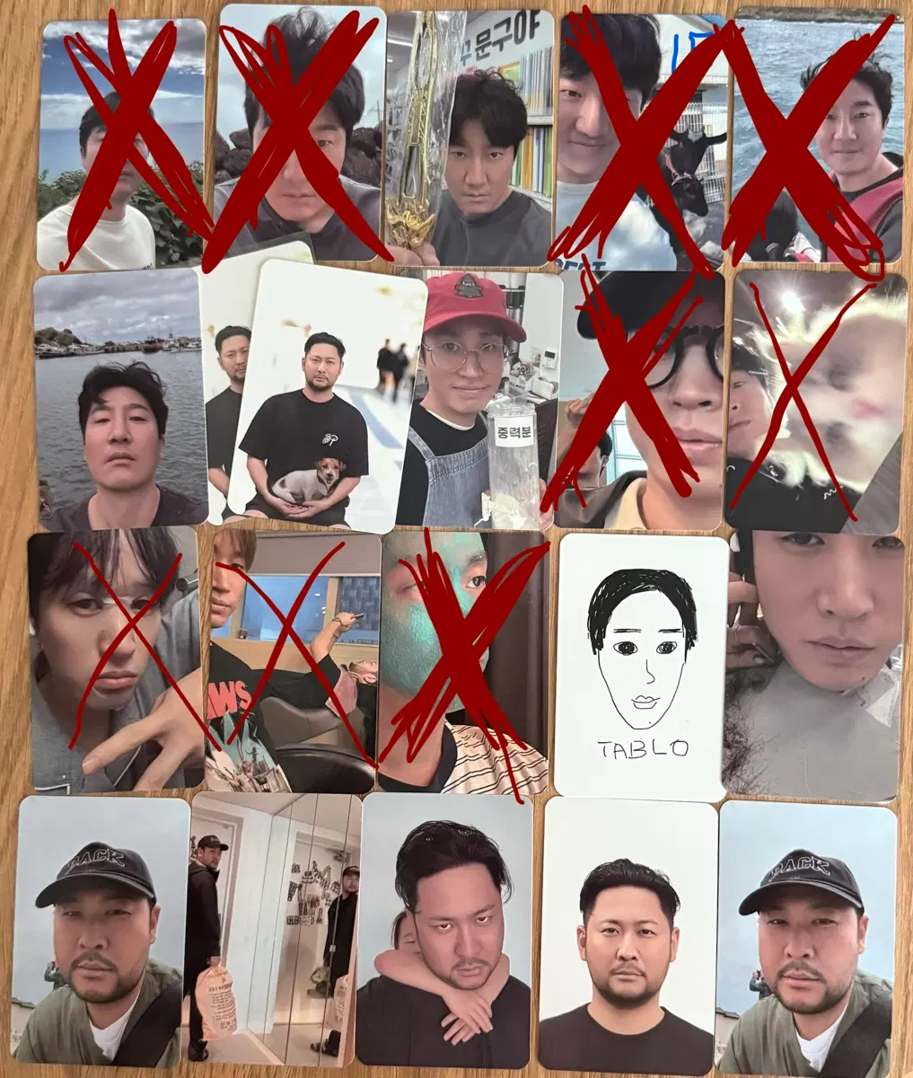 에픽하이 2025 포카 판매