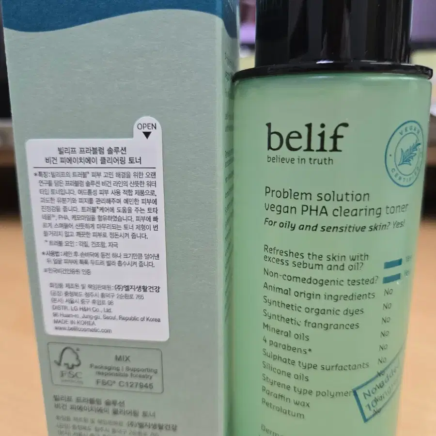 빌리프 프라블럼 솔루션 비건 피에이치에이 클리어링 토너