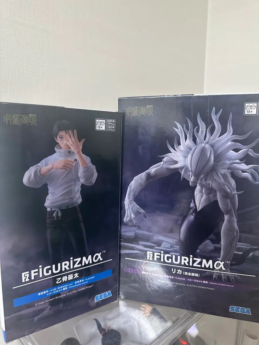 주술회전 FIGURIZM 옷코츠 유타,리카 피규어 셋트