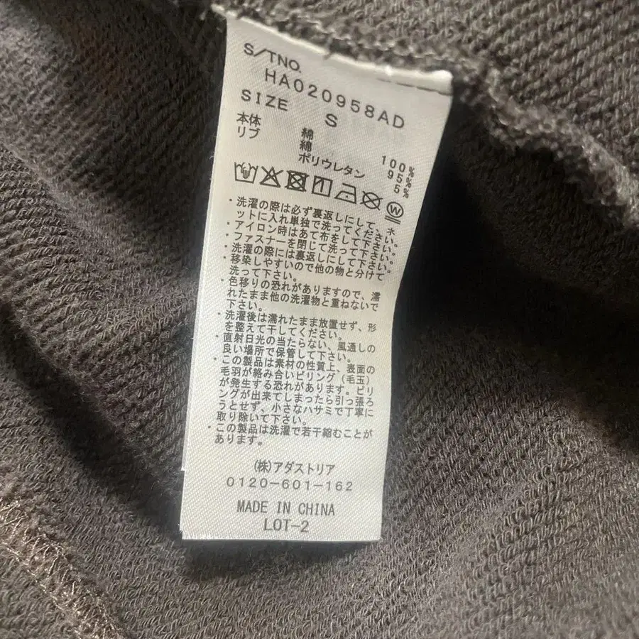 6번째 상품 이미지