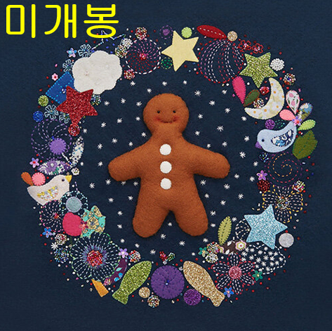 폴킴 (Paul Kim) - 마음하나 (미개봉, CD)