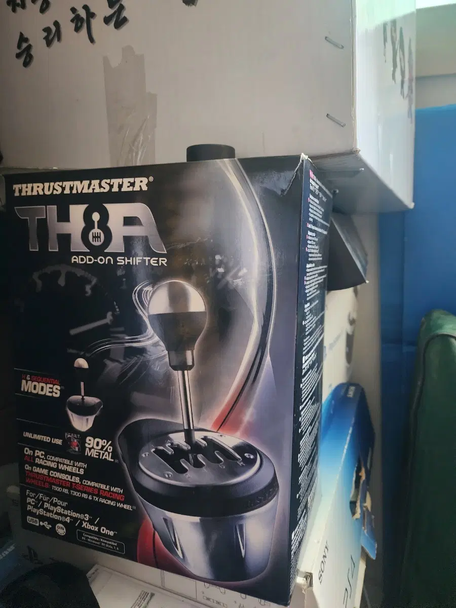 트러스트마스터 TH8A 레이싱 시프터 박스셋 판매합니다