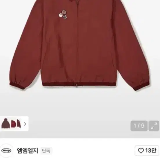 엠엠엘지 MMLG 해링턴 자켓