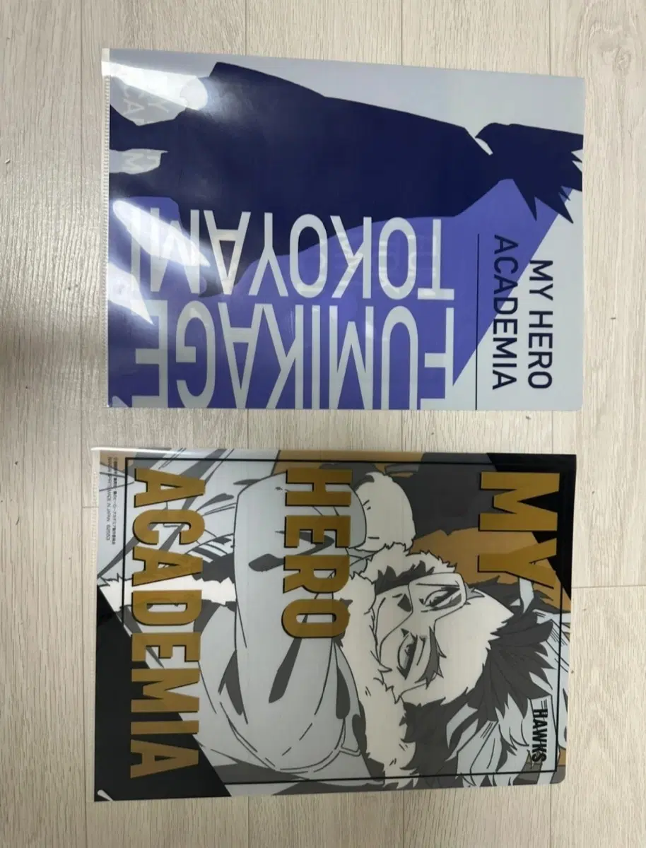 나의히어로아카데미아 파일 일괄