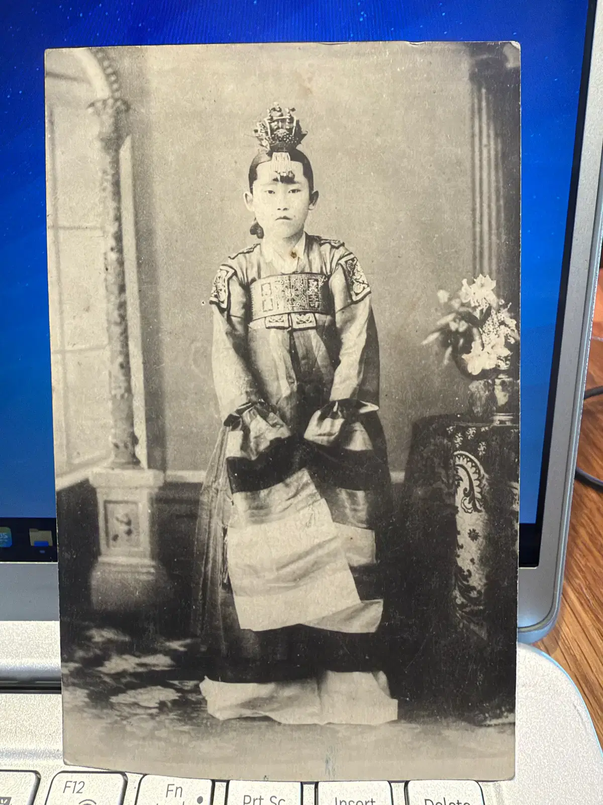 1900년 - 대한제국기 왕실 궁중 최상층부 여성 복식 예복 및 화관
