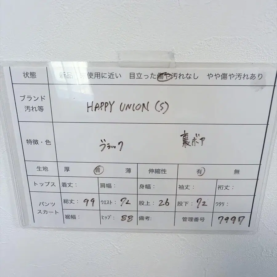 7번째 상품 이미지