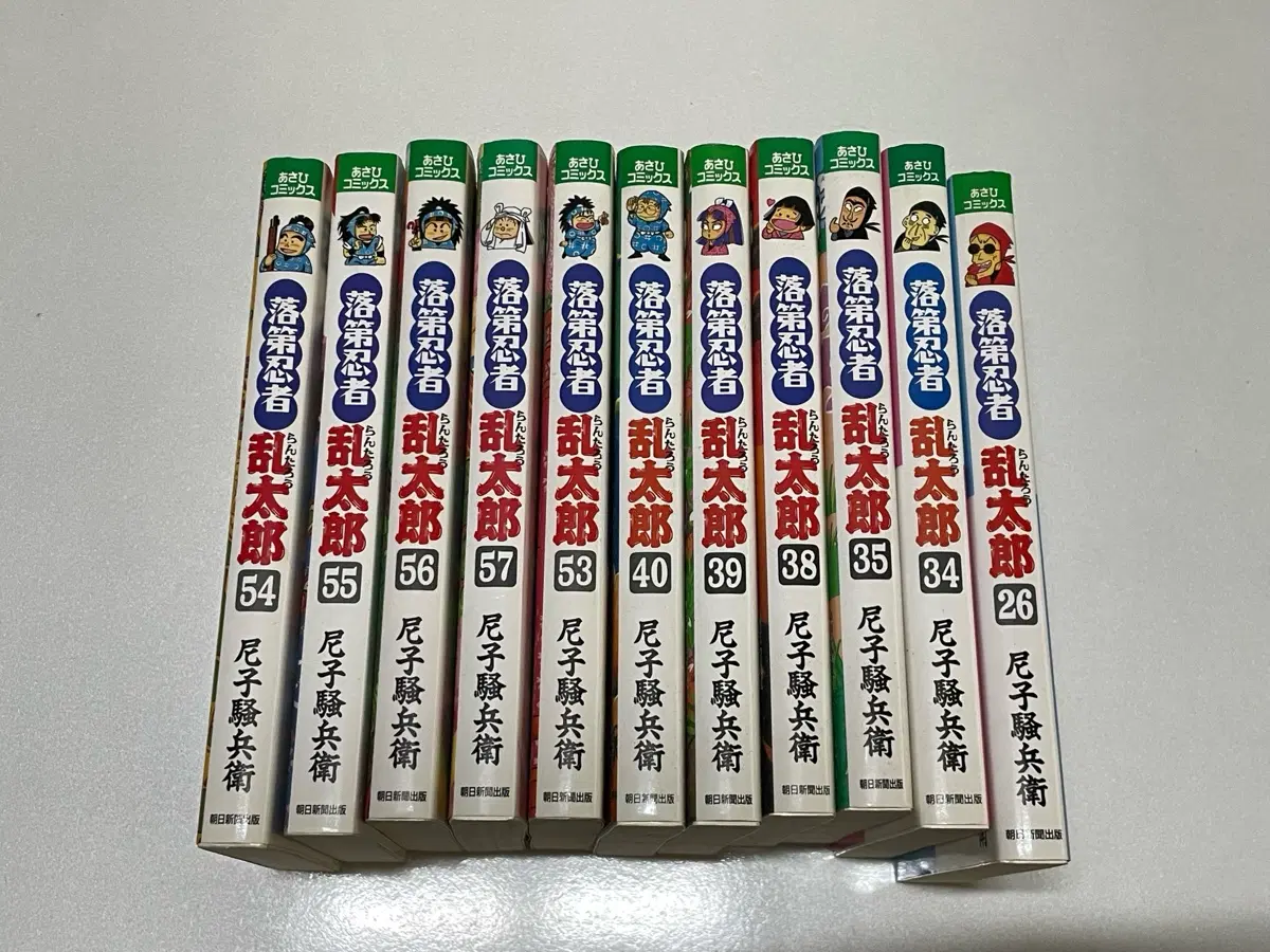 낙란 만화책 원서 세트