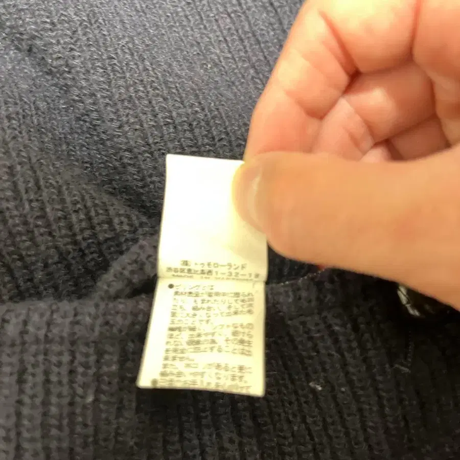 8번째 상품 이미지