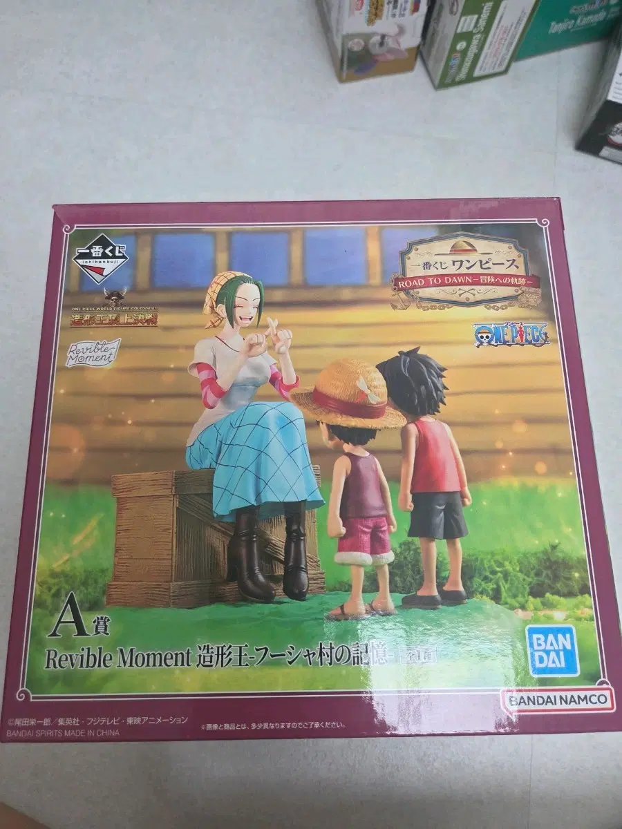 미개봉 반다이 원피스 피규어 조형왕 후샤마을의 기억 A상