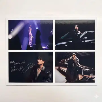 3대 JSB 토사카 히로오미 INFINITY MOON 브로마이드 4장 세트