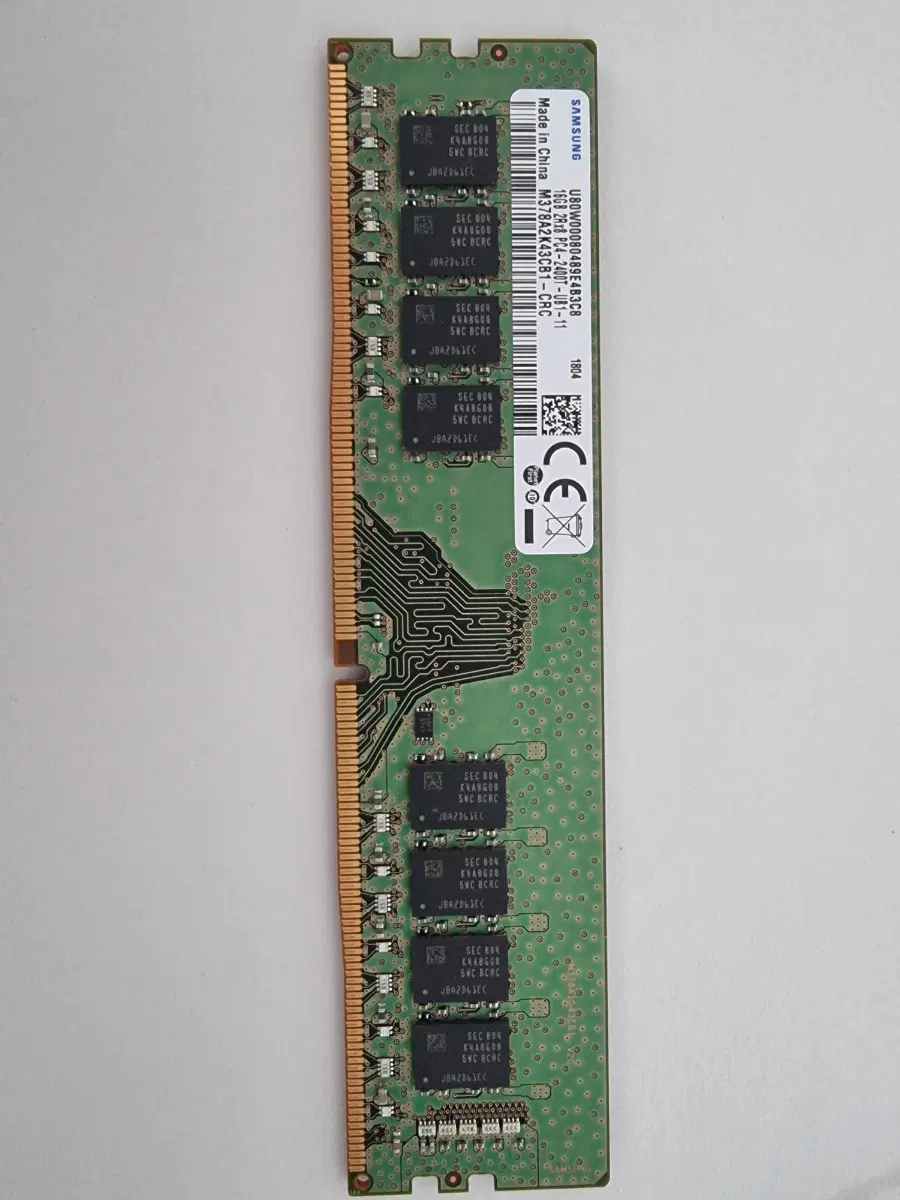 삼성 램 DDR4 16기가 PC용 상태좋음