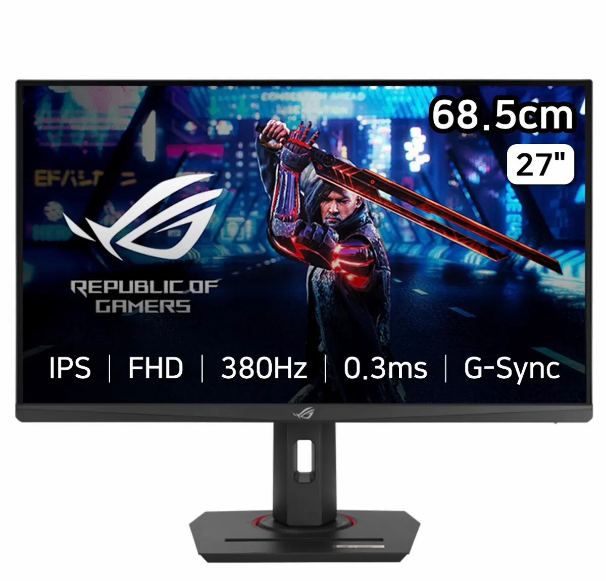 ROG 27인치 380Hz IPS FHD 게이밍 모니터