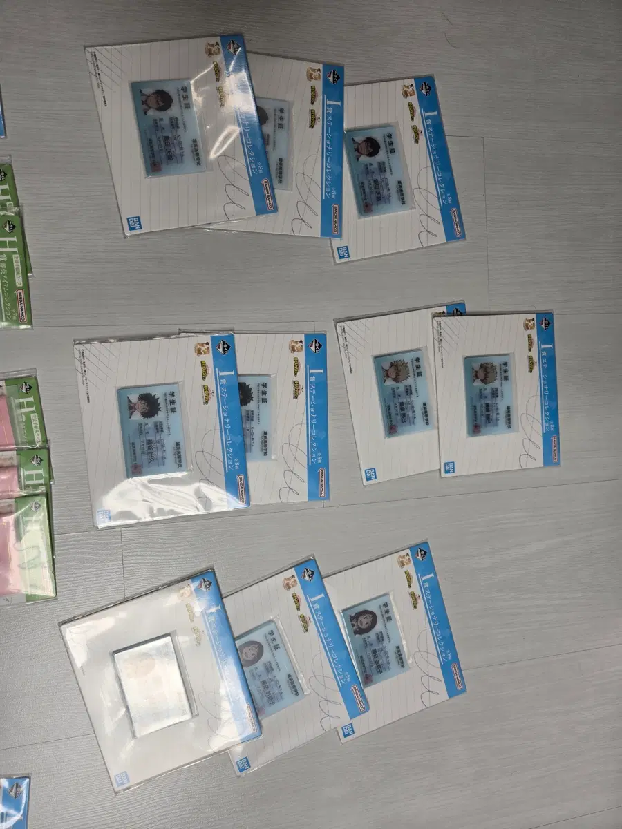 히로아카 쿠지 학생증 판매