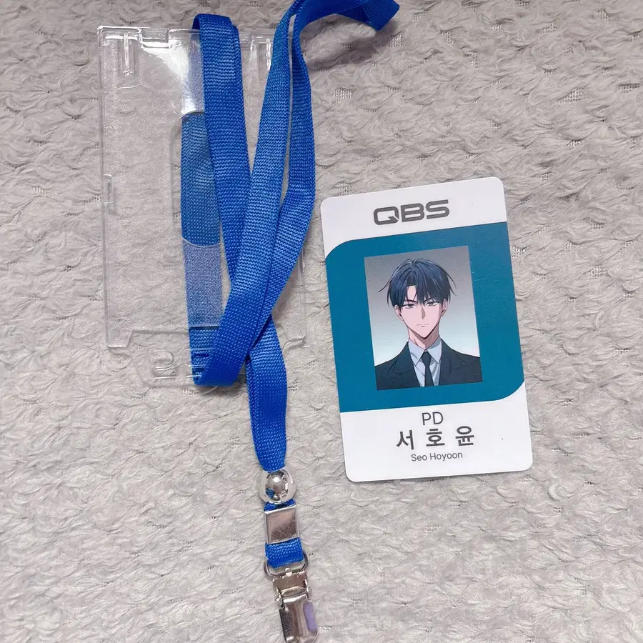 망아살 펀딩 서호윤 PD 사원증 판매합니다.