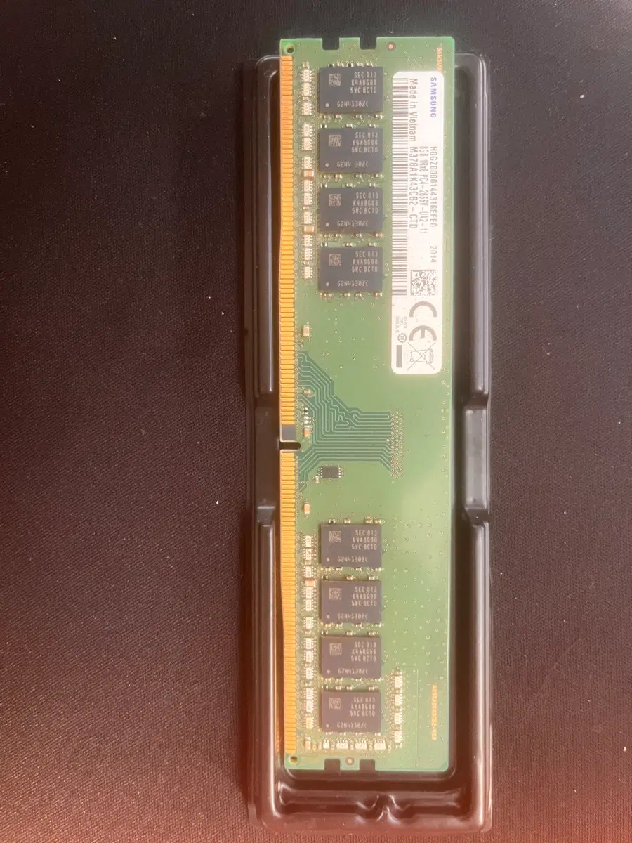 삼성 DDR4 8GB PC4-2566V RAM