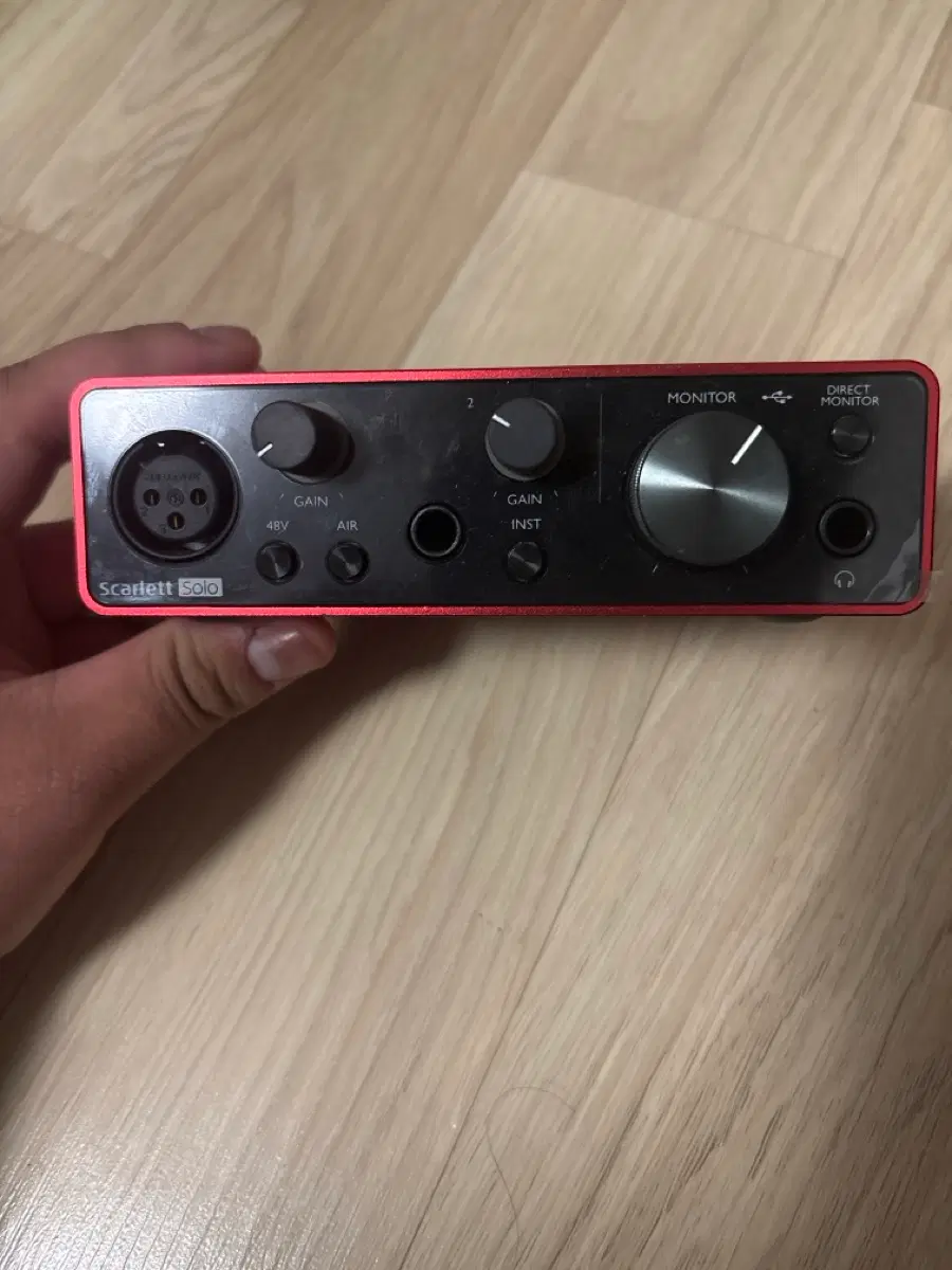 Focusrite