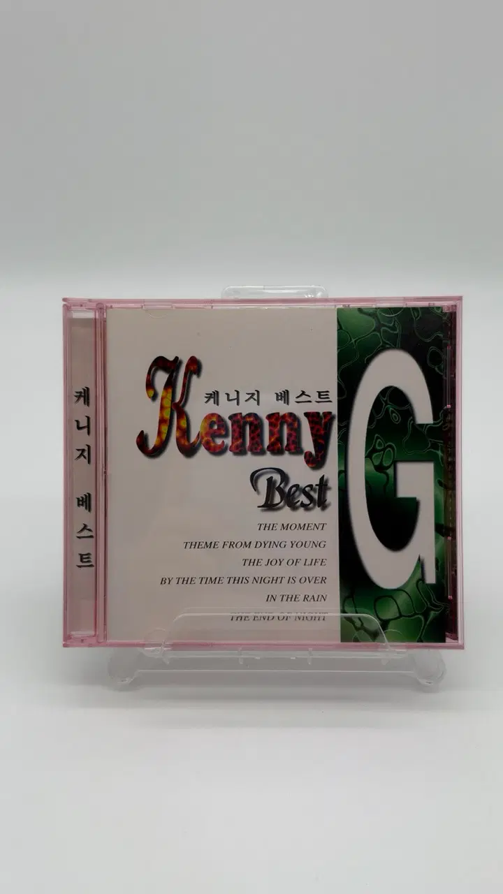 [CD/B+] KENNY G 케니지 BEST