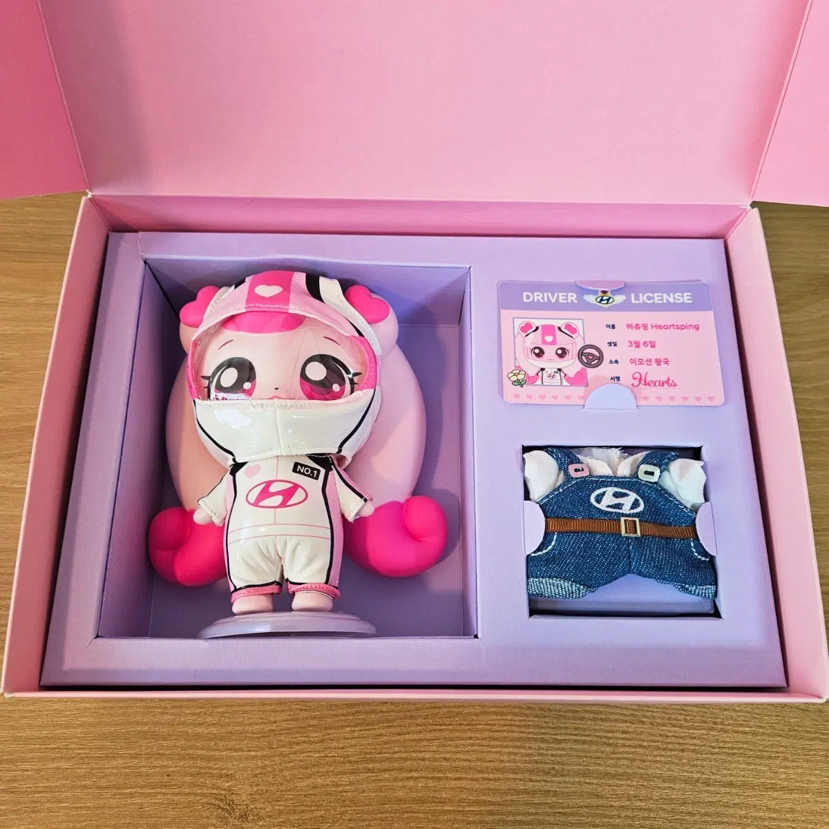 (한정판)마이핑 하츄핑 현대 에디션, 티니핑 현대차