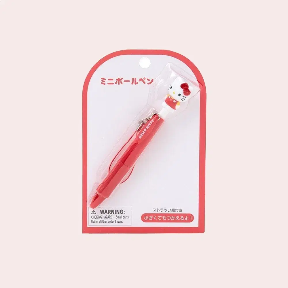 [예약]산리오 미니볼펜